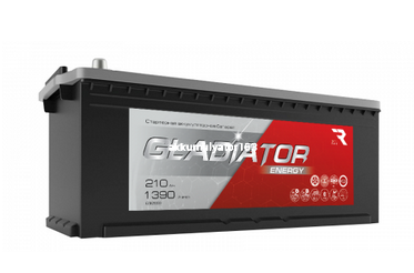 210 АПЗ GLADIATOR Energy  о.п. 516*223*223 1390 а/ч