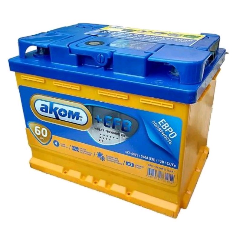 akom