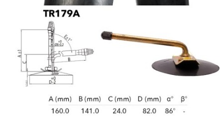 17,5-25 камера TR-179