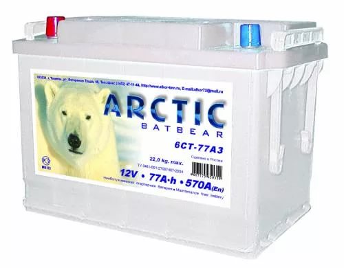 arctic