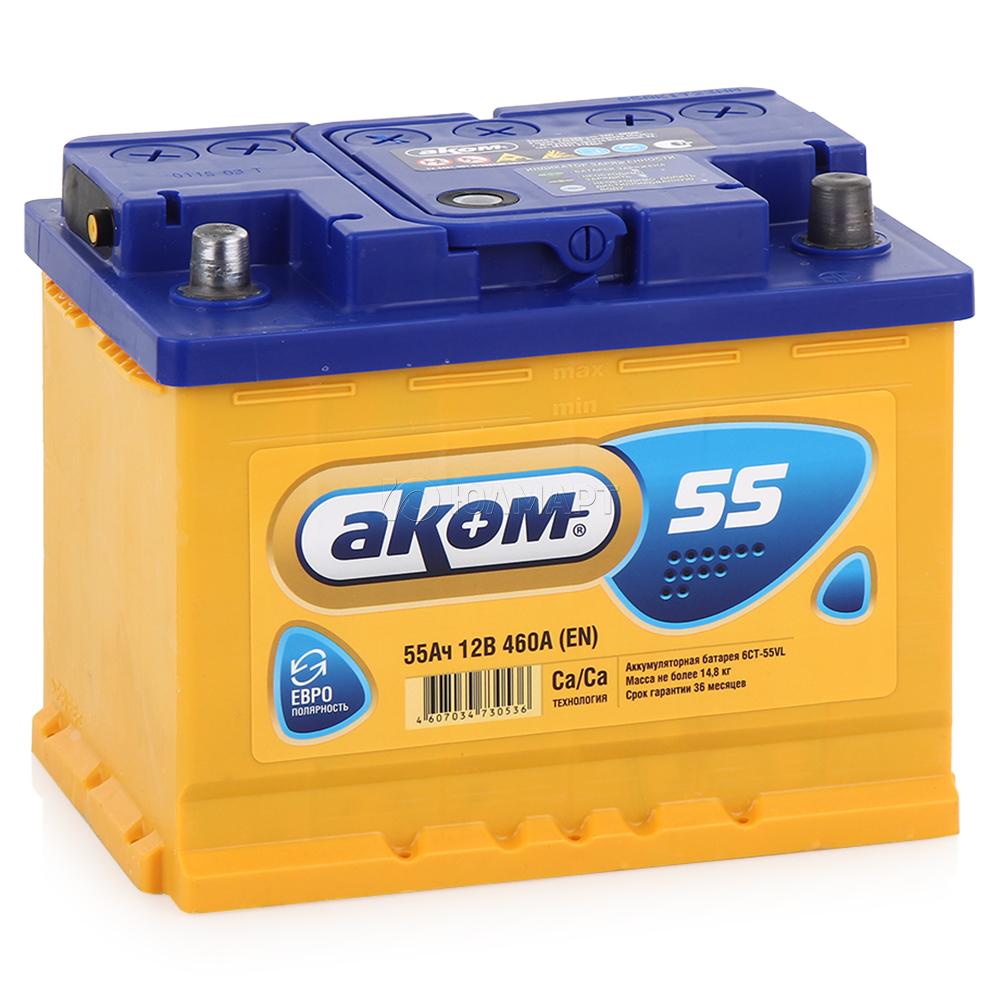 akom