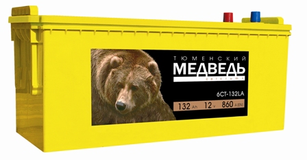 132 АПЗ Тюмень медведь желт.