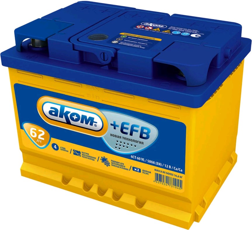 Akom