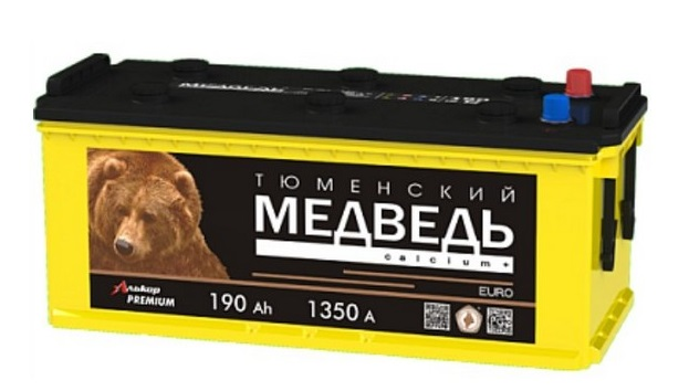 190 АПЗ Тюмень медведь кальциум п.п. болт 518*228*2238 1350 а/ч