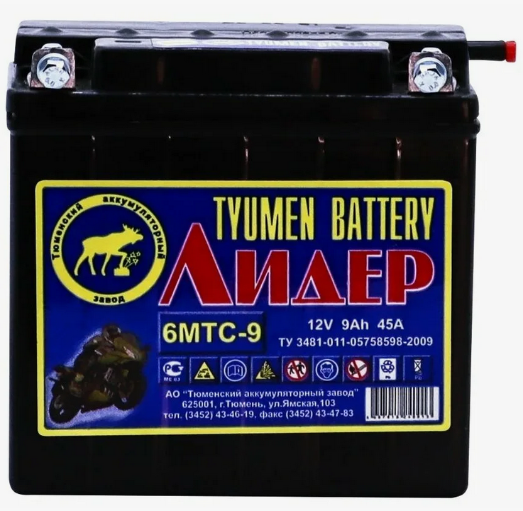 МТС - 9 Ач Tyumen Battery Лидер сух