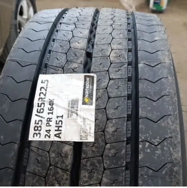 Hankook