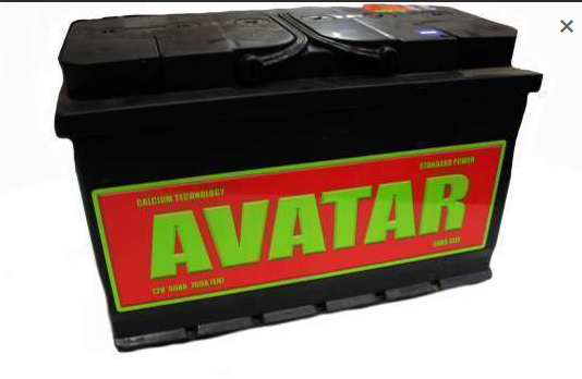 90 АПЗ Avatar п.п. 324*175*210 700 а/ч Тюмень
