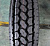 295/75R22.5 LANVIGATOR D808 146/143K вед.ось