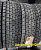 315/70R22.5 Advance GR-D1 156/150L 20 сл. вед Вьетнам