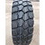 16.00R20 ADVANCE  EN GL073A 20 сл. 175 F с/к с/о