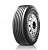 445/40R22.5 Hankook TL10 169К прицеп