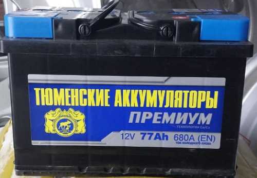 а