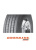 315/80R22.5 WestLake CR960 154/150M передняя ось