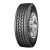 13R22.5 Continental HSC1 156/150K
