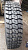 12.00R20 320*508R TYREX ALLSTEEL DM-404 154/150G 