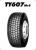 315/80R22.5 Yokohama TY607 154/150М вед.ось