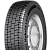 205/75R17.5 Continental Conti Hybrid LD3 124/122M