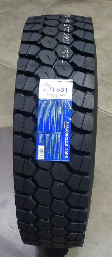 315/80R22.5 Atlander ATL601 20 сл. 157/154L кар.вед.ось