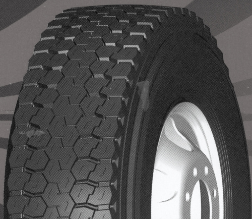 12.00R20 Fullrun TB729 154 Lвед. ось
