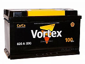 100 АПЗ Вортекс п.п.