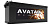 190 АПЗ Avatar п.п. болт Тюмень 518*228*236 1300 а/ч