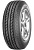 215/75 R16C б/к Sava Trenta 113/111Q лето