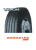 315/70R22.5 West LAKE CR960A  152/148M передняя ось