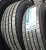 9.5R17.5 O`GREEN AG 516 143/141М унив. ось