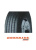 285/75R24.5 West Lake СM960 14PR передняя ось